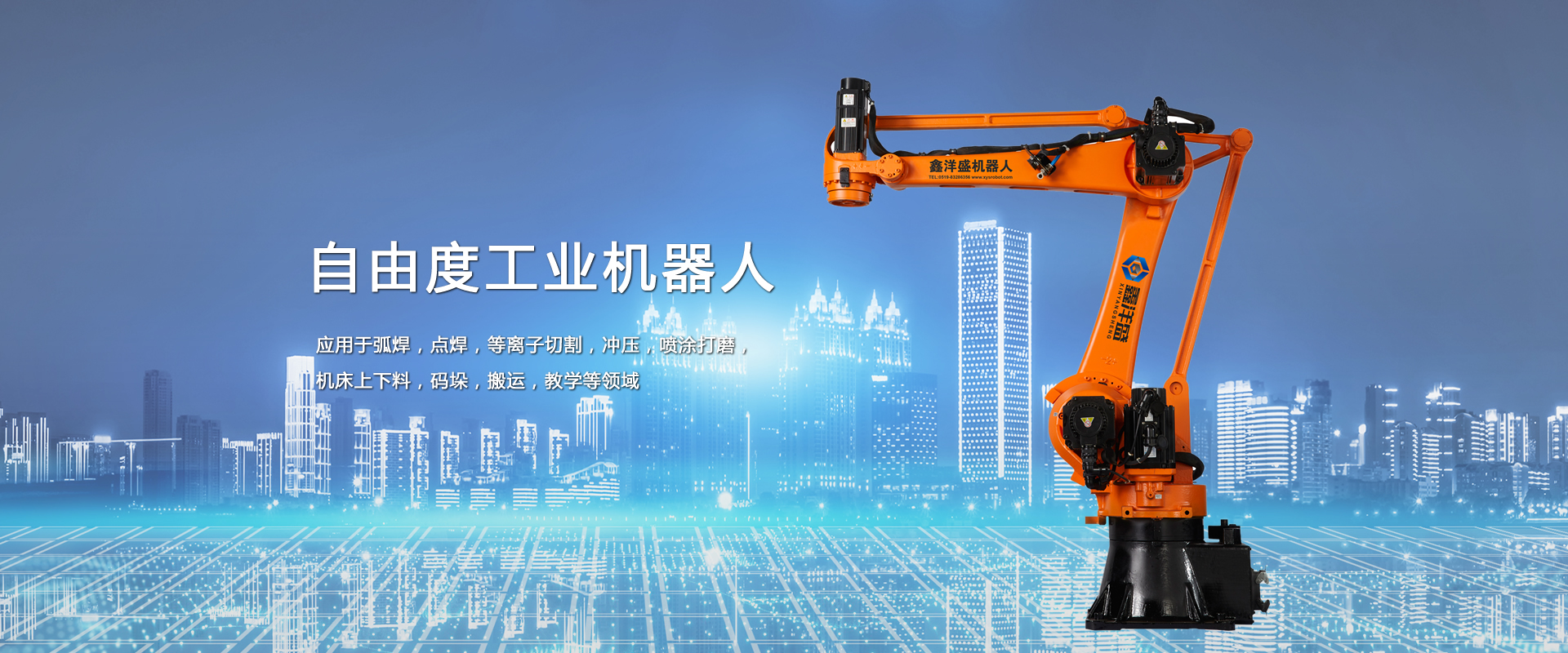 流量表廠家品質(zhì)卓越