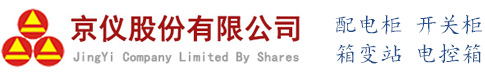 管道智能電磁流量計(jì)傳感器廠家